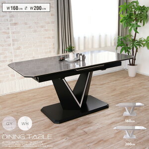 yz Z~bN _CjOe[u L 4l`6l 160`200  OWA[ e[uPi 嗝Ε He[u O[ zCg  Vv CeA _ 