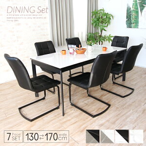 yz Z~bN L _CjOe[uZbg 7_ 6l 130`170 嗝Ε   OWA[ _CjOZbg JeBo[ e[u ϔM  zCg O[ ɋ