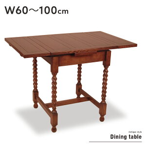 yz L _CjOe[u 60`100 h[[te[u AeB[N ؐ JtFe[u R[q[e[u NVbN [sA  Pi I[N uE 