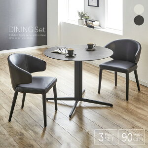 yz _CjOe[uZbg 90 3_ ۃe[u Z~bN KX JtF  ی` ~` _CjO JtFe[u 2l 2l| 2lp 90cm _CjO`FA It O[ 