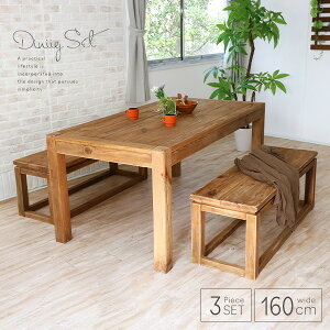 _CjOe[uZbg x` Ö Í AeB[N C 160cm 3_Zbg Be[W  ؐ TCN 4l| 4lp 4l JtF kg Cݕ Vv 