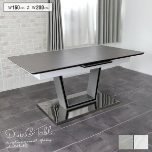 Z~bN _CjOe[u Lk L 160cm 200cm 2m 4l|p 6l|p O[ zCg   _ v  ɋ ϔM  e[u Z~bNV XCh 嗝