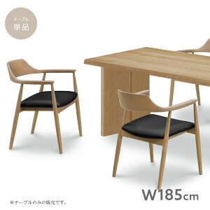 yz _CjOe[u 185cm Pi 6lp ؐ k i` CeA  JWA R[q[e[u Vv _   gkw