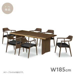 yz _CjOe[u 185cm Pi 6lp ؐ k uE CeA  JWA R[q[e[u Vv _   gkw