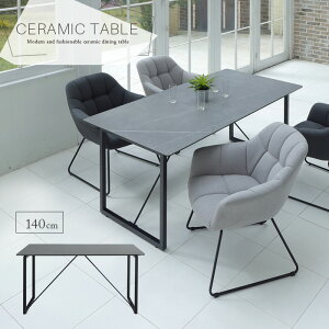 Z~bNe[u 140 O[ Z~bN _CjOe[u  _ 嗝Ε 4l|p 4lp X`[  v 140cm 嗝Ε Pi e[u Z~bNV _CjO 