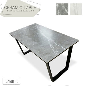 Z~bN _CjOe[u 140 zCg  O[ 嗝Ε  4l|p 4lp 4l X`[  Z~bNe[u V 140cm _ LYɋ Mɋ v Pi e[