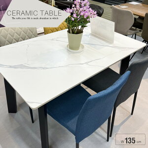 Z~bN _CjOe[u 4l|p 135cm Pi 嗝Ε 4lp v ϔM ɂ ɋ  X`[r zCg   Vv X^CbV _ H TCY 4