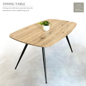 _CjOe[u 4l|p 160cm ȉ~` Pi 4lp p  X`[r 160cm Vv _ k AeB[N pۂ 4{r 4l lC  gkw