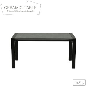 �Z���~�b�N �_�C�j���O�e�[�u�� 4�l�|���p 145 �P�i �嗝�Ε� �O���[ �X�g�[���� 4�l�p ������� ���_�� �V���v�� ��v �ϔM ����ɂ��� ���ɋ��� ������ �ؐ��r 4�{�r �Z���~�b�N�e�[�u�� gkw