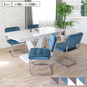 yz L Z~bN _CjOe[uZbg 5_ 4l 4l| 160`200  Lk _CjOZbg _CjOe[u 嗝Ε O[ zCg   ACA xxbg