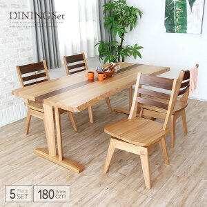 yz _CjOe[uZbg 4l| ]`FA 5_Zbg 180  ؐ _CjOZbg 4l 180cm k a _ a_ ]֎q ֎q `FA  bNX 