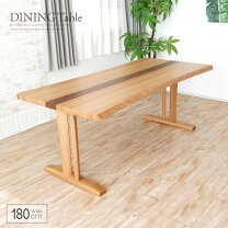 楽天市場】テーブル 180cm 70cmの通販
