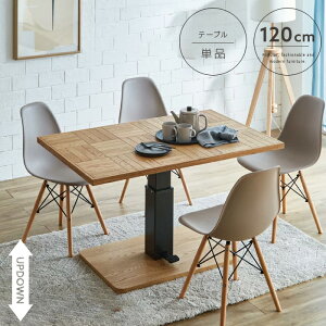 yz ~_CjOe[u 120cm 4lp VR k i` ubN ~e[u  JtFe[u R[q[e[u e[uPi CeA _ Vv 