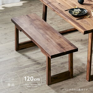 yz _CjOx` 120cm EH[ibg ؐ a_ Be[WeCXg k JtF CeA x`Pi  Vv X^CbV g _ 