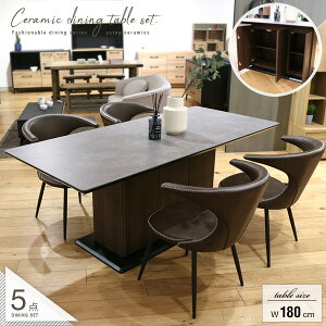 _CjOe[uZbg Z~bN 4l| 5_ 180 ɋ Mɋ ɂ 180cm O[ [t _CjO`FA It I| e[uɊ|֎q _CjO