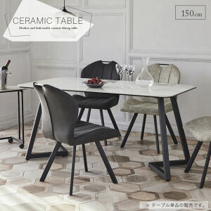 Z~bN _CjOe[u 150 zCg  Pi 嗝Ε  4l|p   X s80cm 150cm  X`[ ubNr 4lp _ gkw