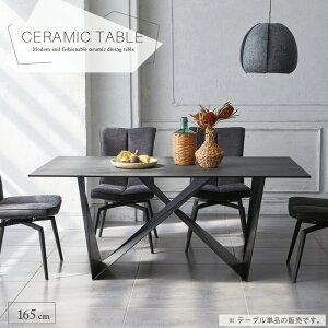 Z~bN _CjOe[u 165 C^AYZ~bN  _ Vr ubN ChTCY  Z~bNV v ϔM ɋ _[NO[  I gkw