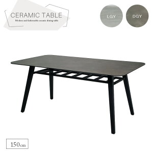 Z~bN _CjOe[u 150 Pi It [  XyCYZ~bN O[ X`[ ubNr 4l|p 4lp 150cm Xg[ RN[g _ v ϔM 