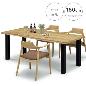 yz _CjOe[u 180cm i` 4{r ؐ VR k  4l`6l| llp Zlp e[uPi Jg[ e[u _ g JtF Vv V