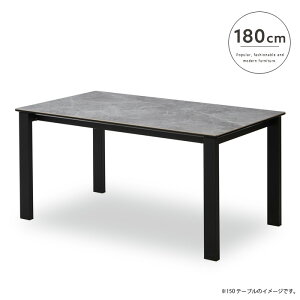 yz Z~bN _CjOe[u 180 6l 6l| 6lp 180cm 嗝Ε Ζڕ Ζږ͗l X`[r  _ e[u Pi  ɋ Mɋ v lC  g