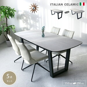 _CjOe[uZbg L Z~bN 4l| 5_ 150 190 zCg  Lk L  C^A Z~bNV ]֎q _CjOZbg 4l _ p r X`[ r V