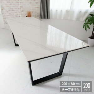 _CjOe[u 200 Pi Z~bN  _ zCg  6l|p Zlp 嗝Ε 嗝Ε  X^CbV ACA ubNr ` 2m Z~bNe[u V