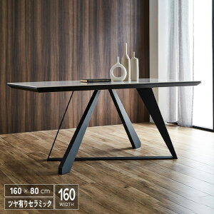 yz Z~bN _CjOe[u 160 Pi   Z~bNe[u 160cm  _ 4l|p llp 嗝Ε 嗝Ε  X^CbV O[ AC{[ 