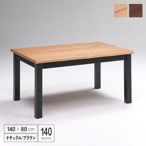 yz _CjOe[u 140 Pi ؐ k  140cm 4l|p ll ꖇ e[u He[u Jg[ i` _ uE Vv V  gkw