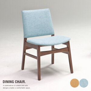 �y�������z �_�C�j���O�`�F�A �k���� �J���g���[�� �֎q ���� �`�F�A�[ �t�@�u���b�N�`�F�A �u���E�� �i�`������ �C�G���[ ���C�g�u���[ �J�t�F�`�F�A ���_�� �V���v�� �V���� ���킢�� ��