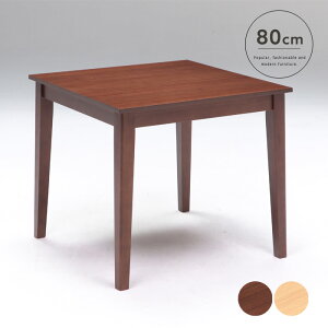 yz _CjOe[u 80cm 2lp k ` Jg[ e[uPi uE i` JtFe[u _ Vv V 킢 