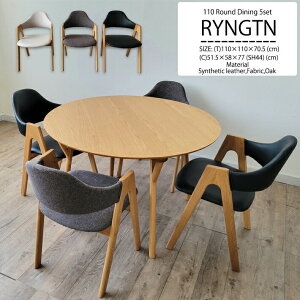 ~` _CjOe[uZbg  k 4l ۃe[u 110cm 4l|  I[N i` uE VR ؐ JtF It`FA AC{[ O[ ubN _CjOZ