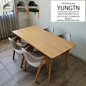 _CjOe[uZbg 4l| 5_ k 150cm 4l I[N i` uE r fUC  VR ؐ 4lp It`FA AC{[ O[ ubN _CjOZbg gkw