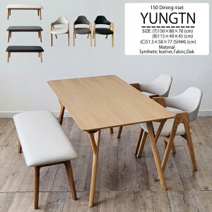 _CjOe[uZbg x` 4l| 4_ k 150cm 4l r fUC  I[N VR ؐ 4lp It`FA i`t[ AC{[ O[ ubN _CjOZb