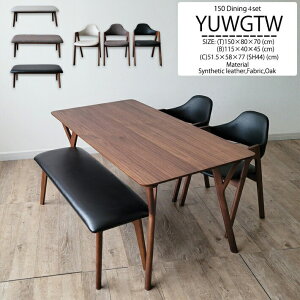 _CjOe[uZbg x` 4l| 4_ AeB[N 150cm r fUC  I[N VR ؐ 4lp It`FA uEt[ AC{[ O[ ubN _CjO