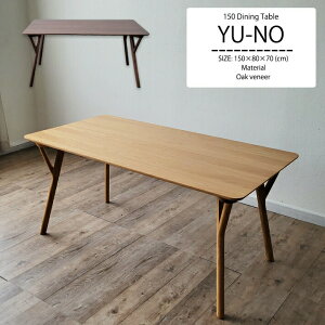 _CjOe[u Pi 4l| 150cm 4lp k AeB[N r fUC  ` I[NF EH[ibgF i` uE ؐ VR JtF e[u gkw