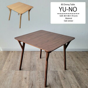 2lp _CjOe[u ` 80cm RpNg 2l| Pi AeB[N k r fUC  XNGA I[NF EH[ibgF i` uE ؐ VR ~je[