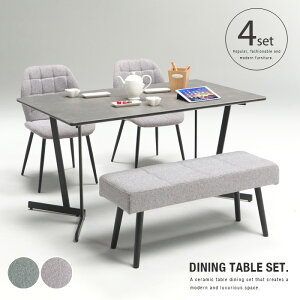 Z~bN _CjOZbg x` 4_ 4l| _CjOe[uZbg 4lp 140cm _  Vv O[ O[  킢 t@ubN ACA gkw