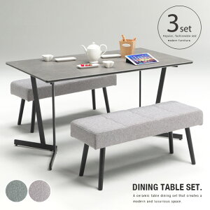 Z~bN _CjOZbg x` 3_ 4l| _CjOe[uZbg 4lp 140cm _  Vv O[ O[  킢 t@ubN ACA gkw