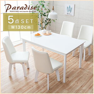 _CjOe[uZbg zCg 5_ 4l  ]֎q 130cm _CjOZbg 4l| 4lp  _CjO`FA ] SĔ S ` JtF JtFe[uZbg k 