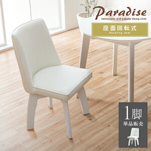 ] _CjO`FA zCg  ]  JtF _ mg[ IȂ _CjO`FA[ ֎q CX zCgr vU[ Vv Snǂ 