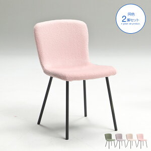 yz 2rZbg _CjO`FA ^In k sN O[ x[W O[ _ `FA[  ֎q `FAPi Jt_ Vv V 킢  C