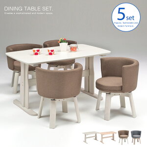 yz _CjOe[uZbg 5_ 4lp _CjOZbg `FA] k e[u135cm x[W zCg _ Vv V 킢  gkw