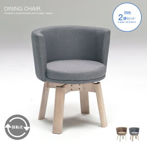 yz 2rZbg ] _CjO`FA k 59cm RpNg ]֎q  ֎q `FA[ x[W zCg R[q[`FA _ Vv V CeA 1l炵 킢