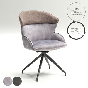 yz 2rZbg _CjO`FA ] I[g^[ `FAPi H֎q  ֎q `FA[ OWA[ _ Vv O[ uE  V  r Z