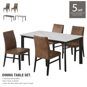 yz _CjOe[uZbg 5_ 4lp Z~bNe[u _CjOZbg  OWA[  e[u150cm zCg CgO[ v LYtɂ ɋ 