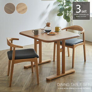 yz _CjOe[uZbg 3_ 2lp Tr ؐ _CjOZbg k e[u100cm I[N EH[ibg _ Vv V RpNg 킢  gkw