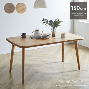 yz _CjOe[u 4lp 4{r ؐ k e[u150cm I[N EH[ibg e[uPi JtFe[u R[q[e[u _ Vv V 킢  gkw