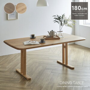 yz _CjOe[u 6lp Tr ؐ k e[u180cm I[N EH[ibg e[uPi JtFe[u R[q[e[u _ ^e[u Vv V  g