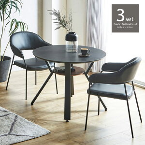 JtFe[uZbg 2l Z~bN  3_Zbg ~` ۃe[u 2l| It RpNg  _CjOe[uZbg 90cm JtF 2lp _[NO[ `FA It gkw