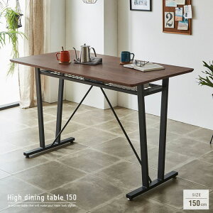 JE^[e[u AeB[N 150cm s80cm 90cm [It 2lp 4lp Pi  uE EH[ibg˔ X`[ _CjOe[u nC^Cv nCe[u L